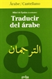Front pageTraducir del árabe