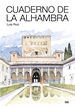 Front pageCuaderno de La Alhambra