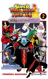 Books Frontpage Dragon Ball Heroes nº 02