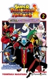 Front pageDragon Ball Heroes nº 02