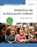 Didáctica de la educación infantil (Edición 2024)