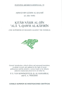 Books Frontpage Kitab nasir al-din Ala `l-qawm al-kafirin = The supporter of religion against the infidels