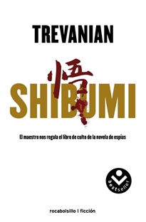Books Frontpage Shibumi