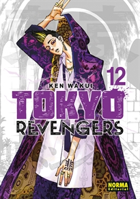 Books Frontpage Tokyo Revengers 12