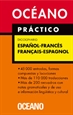 Front pageOcéano Práctico Diccionario Español - Francés / Français - Espagnol