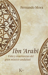 Books Frontpage Ibn Arabî