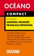 Front pageOcéano Compact Diccionario Español - Francés / Français - Espagnol