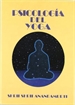 Front pagePsicología del Yoga