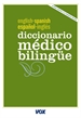 Front pageDiccionario Médico Español-Inglés