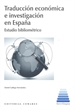 Front pageTraducción económica e investigación en España