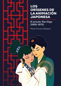 Books Frontpage Los orígenes de la animación japonesa