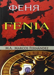 Books Frontpage Fenia