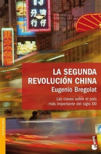 Books Frontpage La segunda revolución china