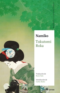 Books Frontpage Namiko