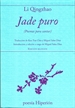 Front pageJade puro