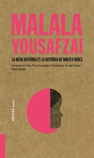 Books Frontpage Malala Yousafzai: La meva història és la història de moltes noies