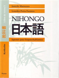 Books Frontpage Nihongo 1