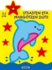 Front pageItsasten eta margotzen dut!! 2-3 urte