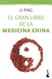 Front pageEl gran libro de la medicina china