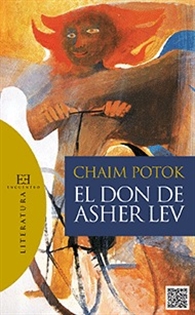 Books Frontpage El don de Asher Lev