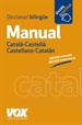 Front pageDiccionari Manual Català-Castellà / Castellano-Catalán
