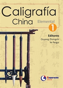 Books Frontpage Caligrafía china - elemental I