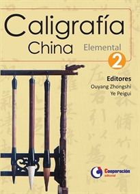 Books Frontpage Caligrafía china - elemental II