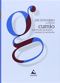 Books Frontpage Dicionario de Peto Cumio