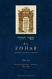 Front pageEl Zohar, (Vol.21)