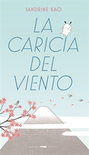 Books Frontpage La caricia del viento