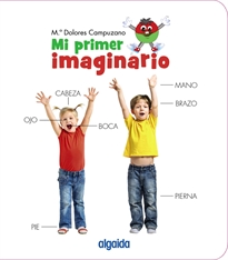 Books Frontpage Mi primer imaginario