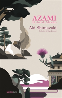 Books Frontpage Azami