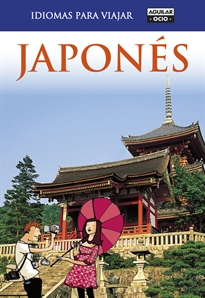 Books Frontpage Japonés (Idiomas para viajar)