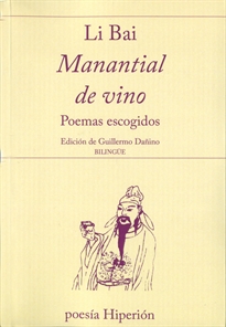 Books Frontpage Manantial de vino