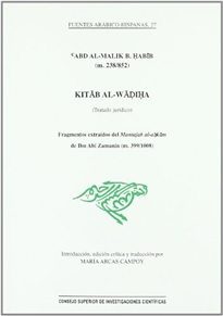 Books Frontpage Kitab al-Wadiha (Tratado jurídico)