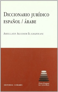 Books Frontpage Diccionario jurídico español/árabe