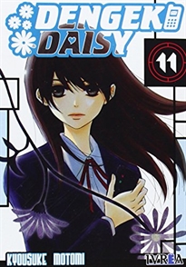 Books Frontpage Dengeki Daisy 11