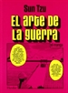 Front pageEl arte de la guerra