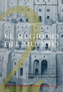 Books Frontpage REGRESO DEL MUERTO, EL de SULEIMAN CASSAMO