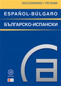 Books Frontpage Diccionario español-búlgaro/búlgaro-español