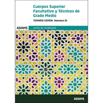 Books Frontpage Temario común. Volumen III Cuerpos Superior Facultativo y Técnicos de Grado Medio de la Junta de Andalucía