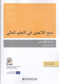 Books Frontpage Integración de refugiados en la educación superior- Versión Árabe (Papel + e-book)
