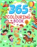 Front page365 colouring book 3