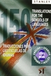 Front page159 Traducciones para las Escuelas de Idiomas - Translations for the Schools of Languages - Level 2