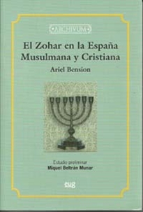 Books Frontpage El Zohar en la España Musulmana y Cristiana