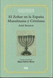 Front pageEl Zohar en la España Musulmana y Cristiana