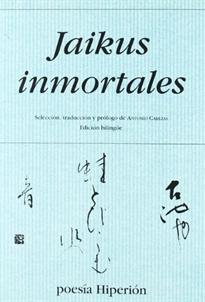 Books Frontpage Jaikus inmortales