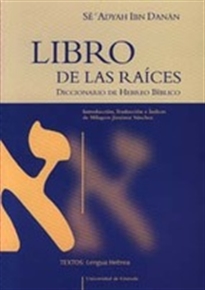 Books Frontpage Libro de las Raíces (Diccionario de hebreo bíblico)