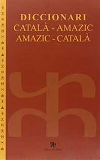 Books Frontpage Diccionari català-amazic / amazic-català