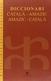 Front pageDiccionari català-amazic / amazic-català